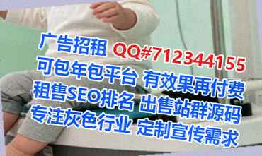 石棉代怀投资有限公司
